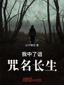 某不知名的提瓦特剑神