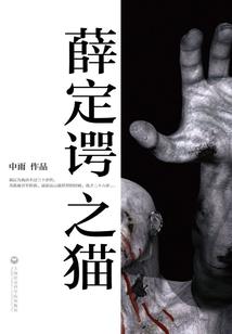 我喜欢你11号