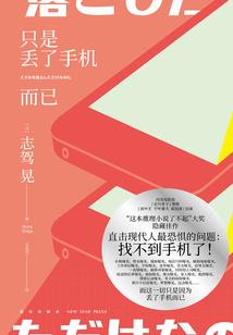 风云之风
