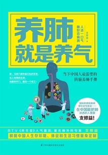 梦的缘起缘落