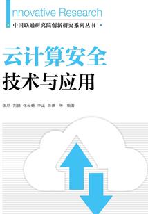 异世老大不好当