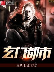 谁是我的男人