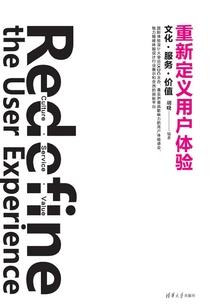 血月圆舞曲之魔域篇