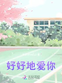 小魔女猎夫计划