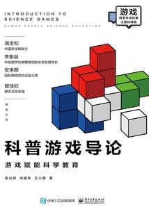 辛好有倪