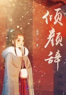 奋斗的北漂一族
