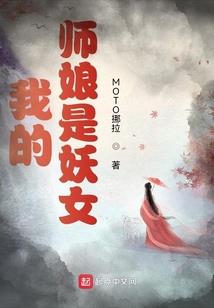 神豪：开局签到御龙天阁别