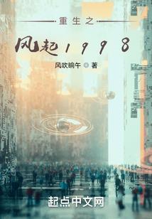 王悈