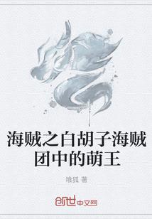 恋上玛奇朵