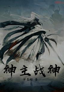 爱不一定十全十美