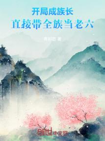 破阵杀