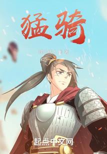 我欲悬剑