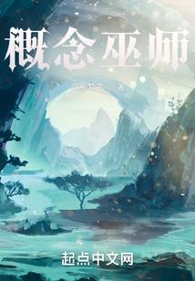 无量山