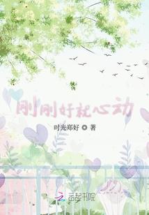 重生之都市最强仙帝