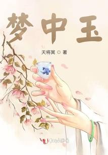 无敌城隍系统
