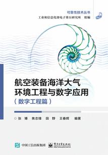 重生白骨不为妖