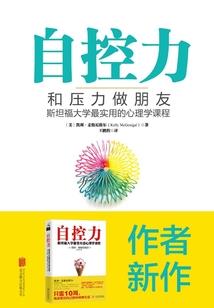拾栀予君