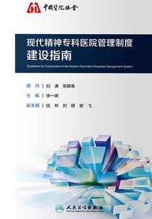 缥缈时代