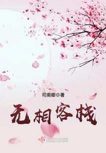 成人礼之前