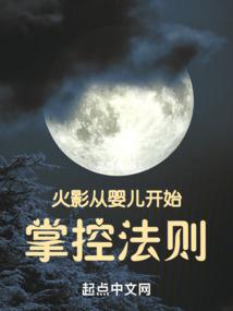 曦阳无限好