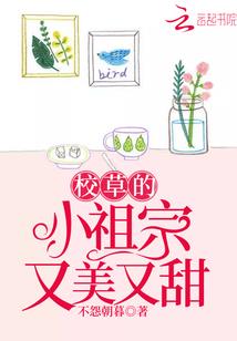 红秋叶
