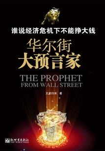 且听阙歌