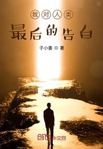 缘来是紫气