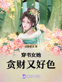 我的冷酷男神