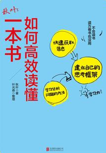 武术宗师之无上魔神
