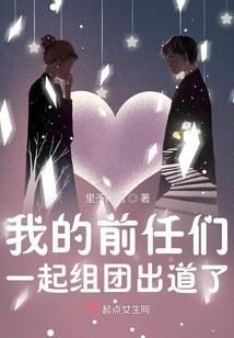 烟雨亨碑