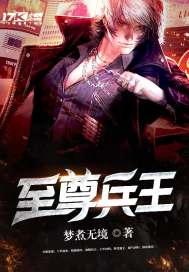 放一只鹰状的风筝