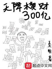 凶狗(合作)