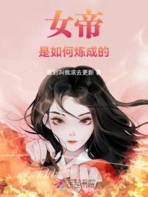 十绝武圣