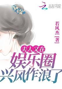 狐非狐