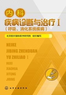 异界探险者