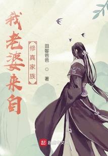 帝神皇