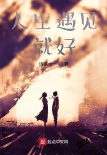 星空幻羽