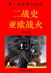 无限流之恐怖世界