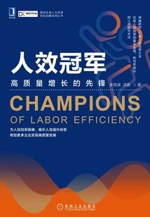 燕向北