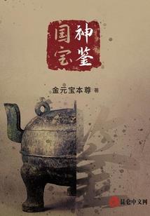 快穿之拯救暗黑炮灰