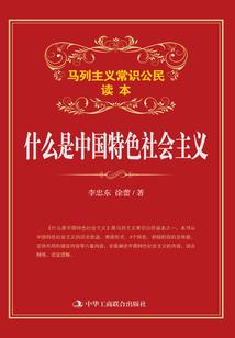 死灵祖师