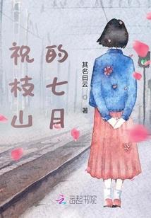 赛尔号之王者崛起