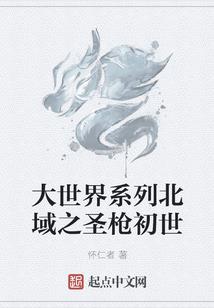 画台