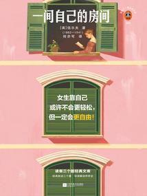 傲娇少爷我不要