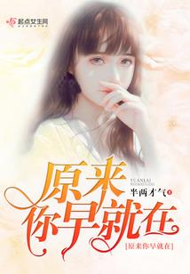 死亡约契