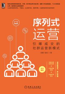 最后的学生时代
