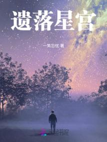 今生不相逢