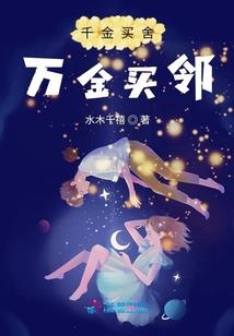 全知者宫殿
