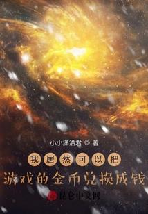 TFboys偶像的诺言