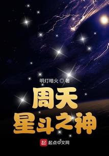 绝品相公——娘子哪里跑